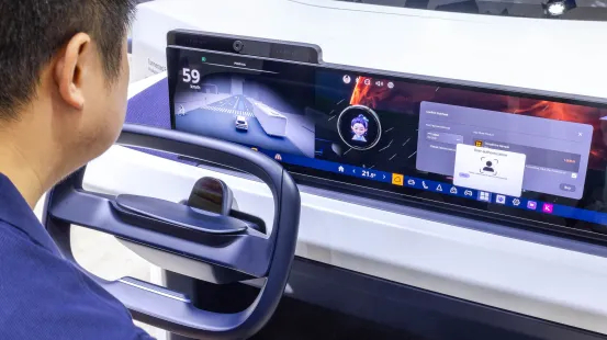 FORVIA佛瑞亚集团与Smart Eye推出全球领先的车内虹膜和人脸生物识别认证技术